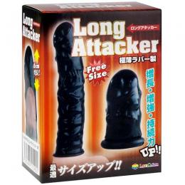 KISS-ME-LOVE "Long Attacker Black" Japanese Increase, Strengthen and Sustained Up Sack