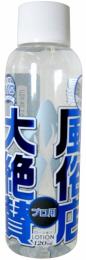 MOOTN Lubricant For Japanese Professional Shop "Fukuoka Nakasu" Lotion 120ml