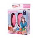 WORLD "She Can Not Stand Anymore EASY" Remote Controller Heavy Vibration Japanese Massager