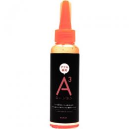 PPP "A3 Lotion" Lubricant For Anal Masturbation 120ml