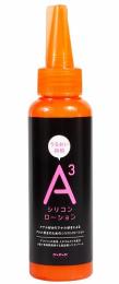 PPP "A3 Silicone Lotion" Lubricant For Anal 120ml