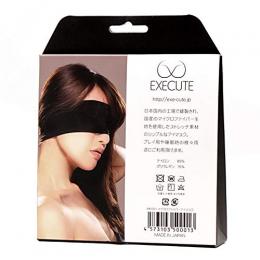 EXECUTE Japanese Micro Fiber Eye Mask