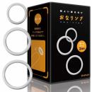 PPP "Ona Ring" Japanese Good Tighten Cock Rings