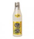 MYU "Uruoi-Sakari White S" Japanese SAKE Bottle Motif Designed Lubricant Lotion