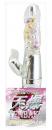 PRIME "TenBaku" Big Size Beautiful Streamlined Vibrator Japanese Massager