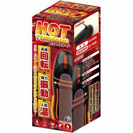 A-ONE "HOT TORNADO" Rotation / Vibration / Warmth Transmitted Massager / Japanese Masturbator