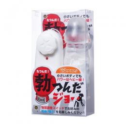 WORLD "Tatsunda Joe Clear" Small Body BUT High Power Vibrator Japanese Massager