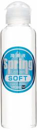 WORLD "Spring Lotion Soft" Japanese Safety Lubricant 120ml