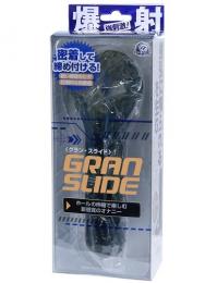 A-ONE GRAN SLIDE Long Slide Elastic Penis Sleeve Soft Skin Feel Pussy / Japanese Masturbator