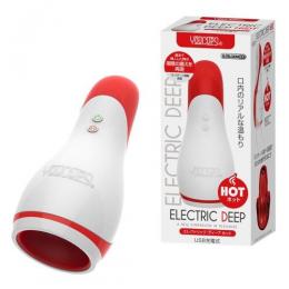 YOUCUPS "Electric Deep" Real Warmth in Her Mouth / Japanese Masturbator