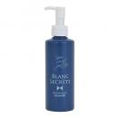 RENDS "BLANC SECRETE Smooth" Smooth Feel Lubricant Lotion 200ml