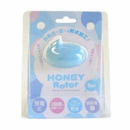 Garden "Honey Rotor Blue" Waterproof Pin-point Vibrator Japanese Massager