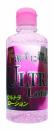 PRIME "Ultra Lotion Pink" Japanese High Viscosity Lubricant 365ml