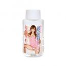 NipporiGift JAV Idol YUU's Love Juice Motif Lubricant Lotion 60ml