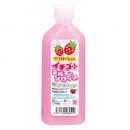 NipporiGift "Love Lotion" Strawberry Milk Motif Scent Lotion