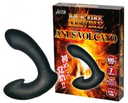 LOVE FACTOR "Anus Volcano" 9 Step Vibrator Japanese Anal Plug