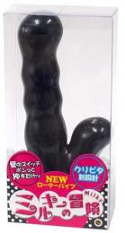 WORLD "Milky Adventure Black" Clitorial Snug Fit Vibrator Japanese Massager