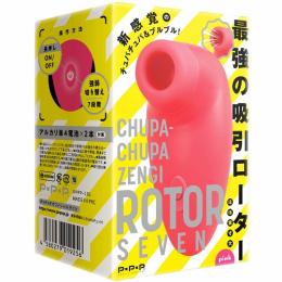 PPP "CHUPA-CHUPA ZENGI ROTOR SEVEN Pink" Sucks and Shakes Vibrator Japanese Massager