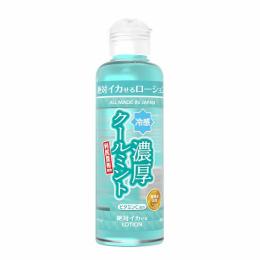 SSI-JAPAN "Ikaseru Lotion" The Lubricant Cool Mint Type Lotion 180ml