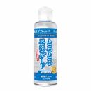 SSI-JAPAN "Ikaseru Lotion" The Lubricant Standard Type Lotion 180ml