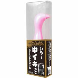 EXE "NAKAIKI" Flexible Vibration Japanese Massager