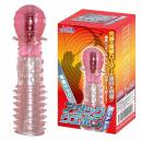 LOVE FACTOR "Attack Weapon ARCHER" Electric Vibration Sack Japanese Massager