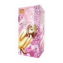 NipporiGift Cute Shape Onahole Like a Cute Girl's Raw Skin / Japanese Masturator