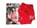 Tiara Japanese Milf SAYOKO's Panties with Her Smell / Japanese Fragrance