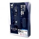 Tobelca "Icicle Black" Easy to Use Waterproof Vibrator Japanese Massager