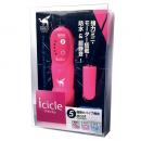 Tobelca "Icicle Pink" Easy to Use Waterproof Vibrator Japanese Massager