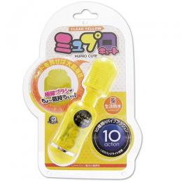 A-ONE "MUPRO CUTE Yellow" Flexible Head Small Size Vibrator Japanese Massager