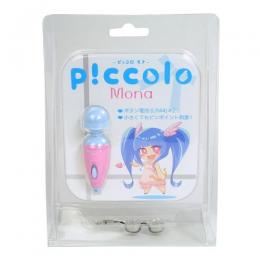 Fairy "Piccolo Mona" Pin-point Vibration Japanese Mini Mini Massager