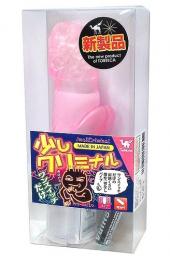 JAPANTOYZ "Small Criminal Pink" Easy to Use Vibrator Japanese Massager