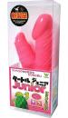 JAPANTOYZ "Turtle Junior Candy Shocking Pink" Easy to Use Vibrator Japanese Massager