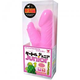 JAPANTOYZ "Turtle Junior Candy Pink" Easy to Use Vibrator Japanese Massager