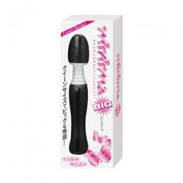 NipporiGift "Minima Big Black" Denma Shaped Stick Vibrator Japanese Massager