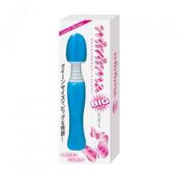 NipporiGift "Minima Big Blue" Denma Shaped Stick Vibrator Japanese Massager