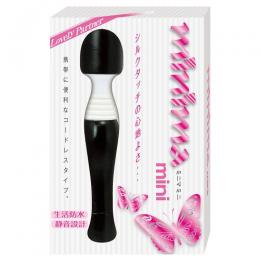 NipporiGift "Minima Mini Black" Denma Shaped Small Size Stick Vibrator Japanese Massager