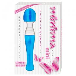 NipporiGift "Minima Mini Blue" Denma Shaped Small Size Stick Vibrator Japanese Massager