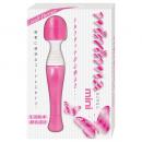 NipporiGift "Minima Mini Pink" Denma Shaped Small Size Stick Vibrator Japanese Massager