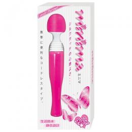 NipporiGift "Minima Pink" Denma Shaped Mini Stick  Japanese Massager