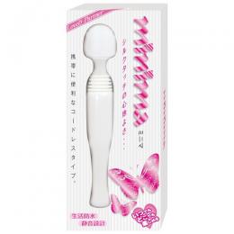 NipporiGift "Minima White" Denma Shaped Mini Stick Vibrator Japanese Massager