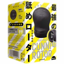 PPP "PERO-PERO CUNNI ROTOR Black" Violently Moving Tongue Vibrator Japanese Massager