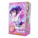 HotPowers "Boku no OnaPet" Spiral Good Volume Entrance Waves Onahole / Japanese Masturator