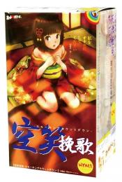 HotPowers "Smoking Count Down" New Type No Hole Onahole Super Soft / Japanese Masturator