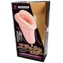 JAPANTOYZ Select "Slush Master" Warped Shape Fit Feel Onahole / Japanese Masturator