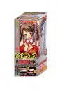 RIDE "BANGEE SHAKE" Fantasic Action Hard Edition Onahole / Japanese Masturator