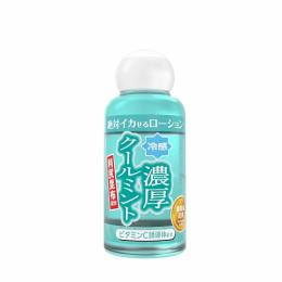 SSI-JAPAN Lubricant High Viscosity Cool Mint Type Lotion 50ml