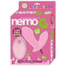 JAPANTOYZ "nemo G Pink" Neo Wireless Remote Control Rotor Vibrator Japanese Massager