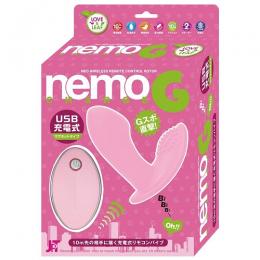 JAPANTOYZ "nemo G Pink" Neo Wireless Remote Control Rotor Vibrator Japanese Massager